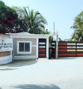Janata Jute Mills (Akij Group)